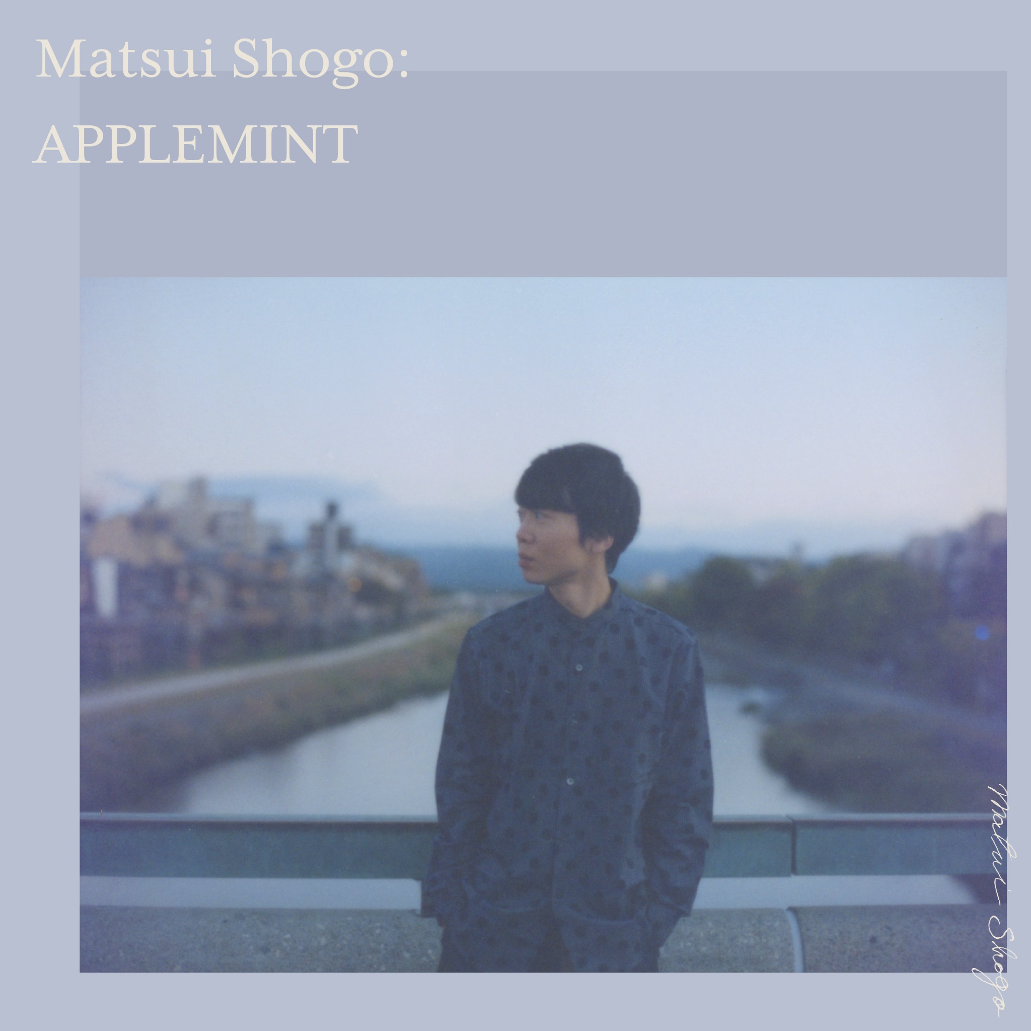 APPLEMINT cover